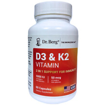Вітаміни D3 K2 D3 & K2 Vitamin 5000 IU Dr. Berg 60 капсул Вітаміни D3 K2 D3 & K2 Vitamin 5000 IU Dr. Berg 60 капсул