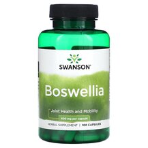 Босвелія Boswellia 400 mg Swanson 100 капсул Босвелія Boswellia 400 mg Swanson 100 капсул