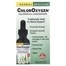 ChlorOxygen Хлорофилл Herbs Etc. 29.6 мл