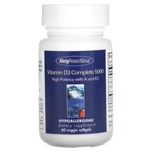 Вітамін D Vitamin D3 Complete 5000 Allergy Research Group