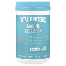 Marine Collagen Морской коллаген Vital Proteins 221 г Marine Collagen Морской коллаген Vital Proteins 221 г