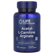 Ацетил-L-карнітин Аргінат Acetyl-L-Carnitine Arginate Life Ацетил-L-карнітин Аргінат Acetyl-L-Carnitine Arginate Life