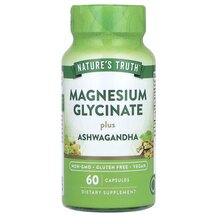Гліцинат магнію Magnesium Glycinate Plus Ashwagandha