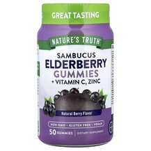 Sambucus Black Elderberry Бузина Nature's Truth 50 конфет