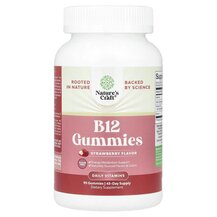 B12 Gummies Strawberry Витамин B12 Кобаламин Nature's