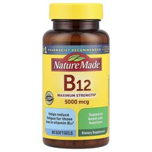 Vitamin B12 Maximum Strength 5000 mcg Витамин B1 Тиамин