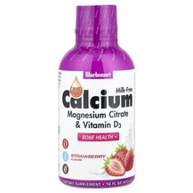 Рідкий Кальцій Магній D3 Liquid Calcium Magnesium 472 мл Рідкий Кальцій Магній D3 Liquid Calcium Magnesium 472 мл