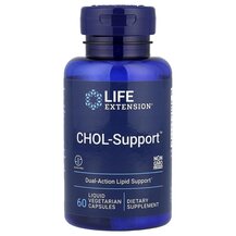 Підтримка холестерину CHOL-Support Life Extension