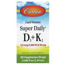 Super Daily D3 + K2 125 mcg / 5000 IU & 90 mcg Витамины D3 Super Daily D3 + K2 125 mcg / 5000 IU & 90 mcg Витамины D3