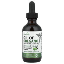 Oil Of Oregano With Black Seed Oil Масло орегано Nutri