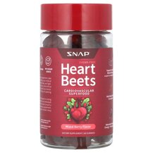 Heart Beets Gummies Sugar Free Mixed Berry Заменитель Snap Heart Beets Gummies Sugar Free Mixed Berry Заменитель Snap