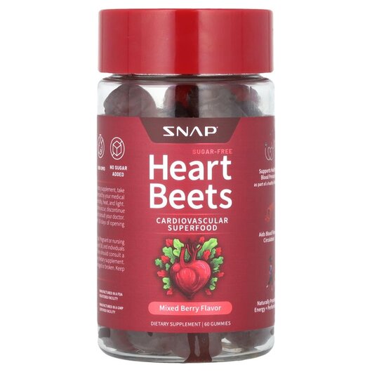 Основне фото товару Heart Beets Gummies Sugar Free Mixed Berry Основне фото товару Heart Beets Gummies Sugar Free Mixed Berry, Замінник цукру, 60 та