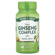 Маточне молочко Super Ginseng Complex Plus Royal Jelly