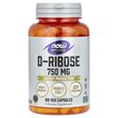 Фото товара Sports D-Ribose 750 mg Фото товара NOW Foods, D-Рибоза 750 мг, Sports D-Ribose 750 mg, 120 капсул