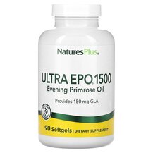Олія примули вечірньої Ultra EPO 1500 Evening Primrose Oil