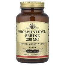 Фосфатидилсерин 200 мг Phosphatidylserine 200 mg Solgar