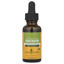 Shatavari Шатавари Herb Pharm 30 мл Shatavari Шатавари Herb Pharm 30 мл