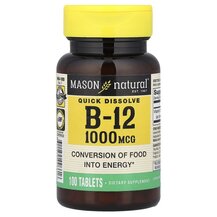 Вітамін B12 Кобаламін Vitamin B-12 Quick Dissolve 1000 mcg