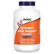 Фото товару Joint Support Powder Фото товару NOW Foods, Joint Support, Підтримка суглобів, 312 г