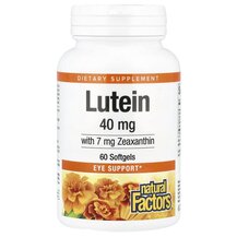 Lutein 40 mg Лютеин 40 мг Natural Factors 60 капсул Lutein 40 mg Лютеин 40 мг Natural Factors 60 капсул