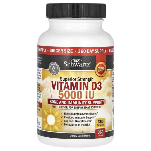 Основное фото товара Superior Strength Vitamin D3 5000 IU Основное фото товара Superior Strength Vitamin, Превосходящая сила витамина D3 5000 МЕ