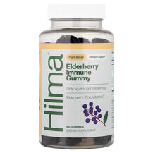 Elderberry Immune Gummy Черная Бузина Hilma 60 таблеток