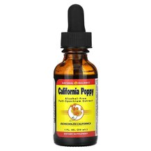 California Poppy Alcohol-Free Калифорнийский мак Natural