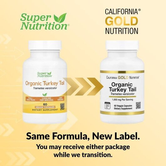 Основное фото товара Грибы Хвост Индейки, Organic Turkey Tail Mushroom, 60 капсул