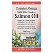 Фото товара 100% Wild Alaskan Salmon Oil 1300 mg Фото товара Natural Factors, Масло дикого лосося, Salmon Oil, 90 капсул