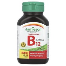 Вітамін B12 Кобаламін Vitamin B12 Timed Release 1200 mcg