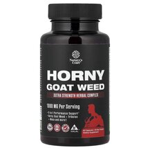 Горянка 500 мг Horny Goat Weed 500 mg Natures Craft