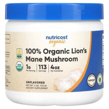 100% Organic Lion's Mane Mushroom Unflavored Грибы Львиная 100% Organic Lion's Mane Mushroom Unflavored Грибы Львиная