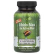 Фото товара Irwin Naturals, Поддержка Либидо, Libido-Max for Active Men, 60 к