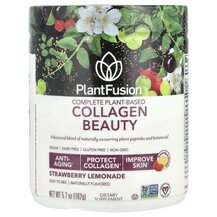 Колаген Complete Plant Peptides Collagen Beauty Strawberry