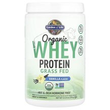 Organic Whey Protein Grass Fed Vanilla Протеин Garden