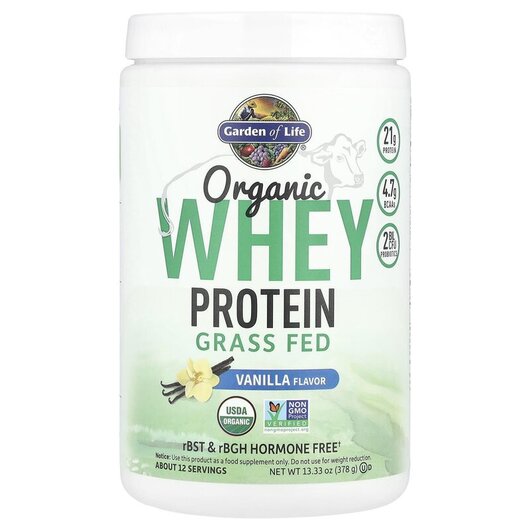 Основное фото товара Garden of Life, Протеин, Organic Whey Protein Grass Fed Vanilla, 