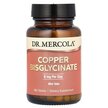 Фото товара Dr. Mercola, Медь, Copper Bisglycinate 8 mg, 180 таблеток