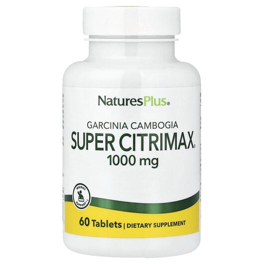 Основне фото товару Garcinia Cambogia Super Citrimax 1000 mg Основне фото товару Garcinia Cambogia Super Citrimax 1000, Гарцинія камбоджійська, 60