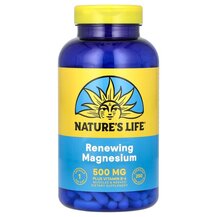 Magnesium 500 mg Магний 500 мг Natures Life 250 капсул Magnesium 500 mg Магний 500 мг Natures Life 250 капсул