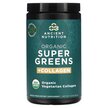Фото товара Organic Super Greens + Collagen Фото товара Ancient Nutrition, Супергринс, Organic Super Greens + Collagen, 2