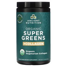 Organic Super Greens + Collagen Супергринс Ancient 213 г