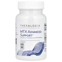 Метилфолат MTX Advanced Support Theralogix 90 таблеток Метилфолат MTX Advanced Support Theralogix 90 таблеток