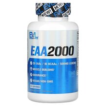 EAA2000 Аминокислоты EVLution Nutrition 90 капсул