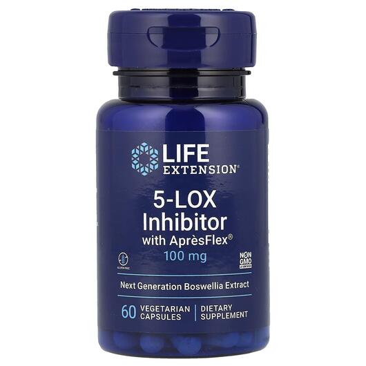 Основное фото товара 5-Lox Inhibitor with ApresFlex 100 mg Основное фото товара Life Extension, Boswellia 100 мг, 5-Lox Inhibitor, 60 капсул