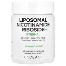 Нікотинамід рибозид Liposomal Nicotinamide Riboside+