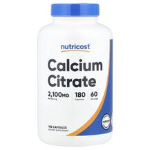 Кальцій Calcium Citrate Nutricost 180 капсул