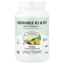 Chewable K2 & D3 Natural Cherry Vanilla Витамин C Maxi