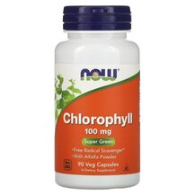 Chlorophyll 100 mg Хлорофилл 100 мг NOW Foods 90 капсул