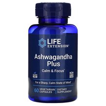 Ашваганда Ashwagandha Plus Life Extension 60 капсул Ашваганда Ashwagandha Plus Life Extension 60 капсул