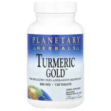 Turmeric Gold Экстракт корня куркумы Planetary Herbals Turmeric Gold Экстракт корня куркумы Planetary Herbals